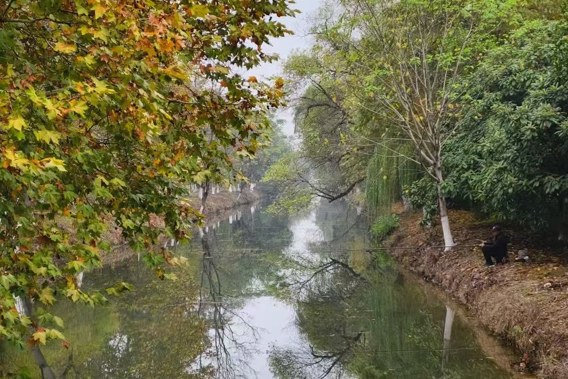 Kongmujiang Wetland Park